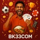 বিশেষজ্ঞ বিশ্লেষক রিয়াজ